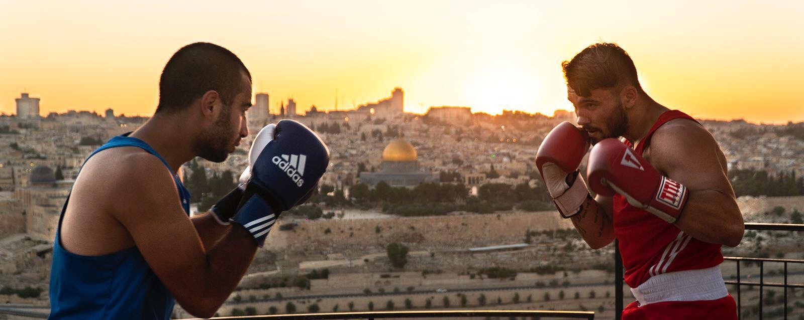 Jerusalem_In_Between