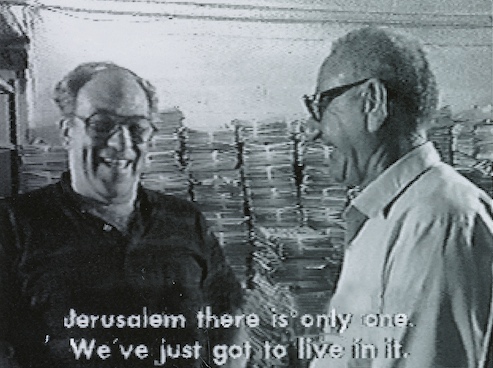You, Me, Jerusalem
