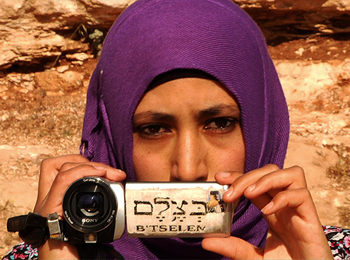 In the Image: Palestinian Women Capture the Occupation